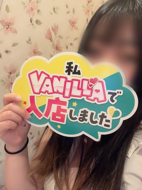 ぽちさん
