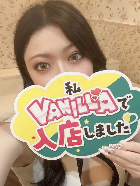 みみさん