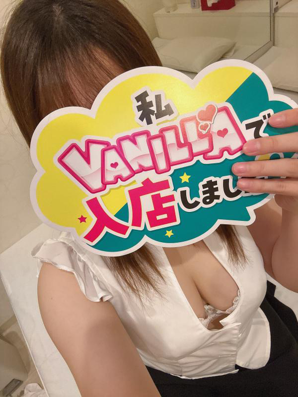 ろあさん
