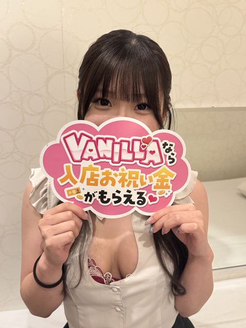 りあさん