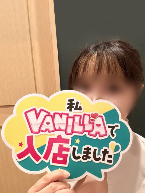 さやかさん