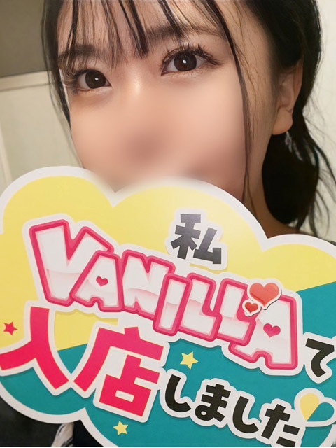 ももさん