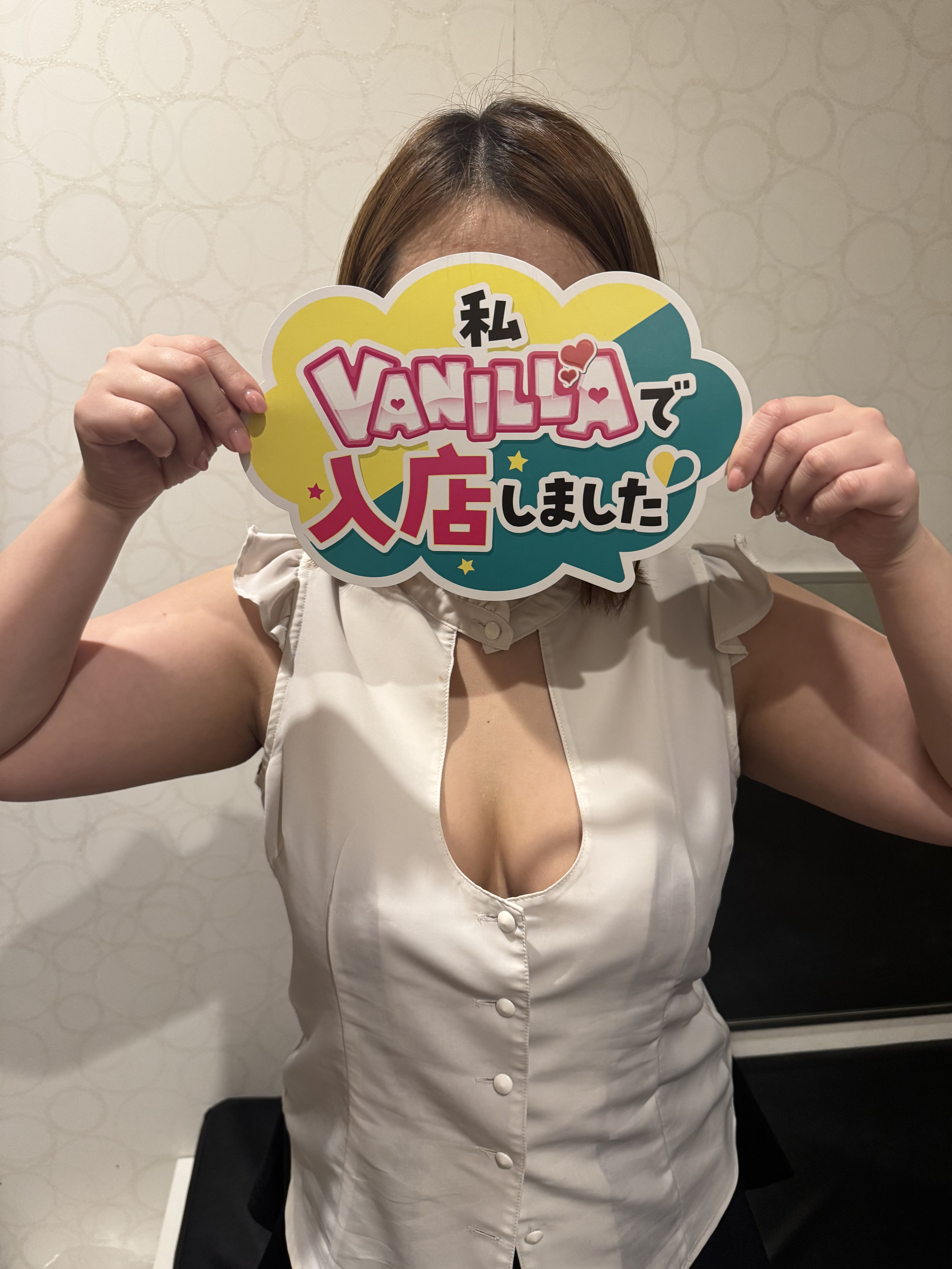 まみさん