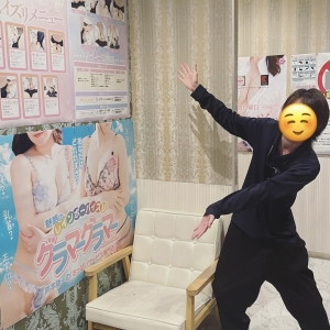 暇な余暇時間。のアイキャッチ画像