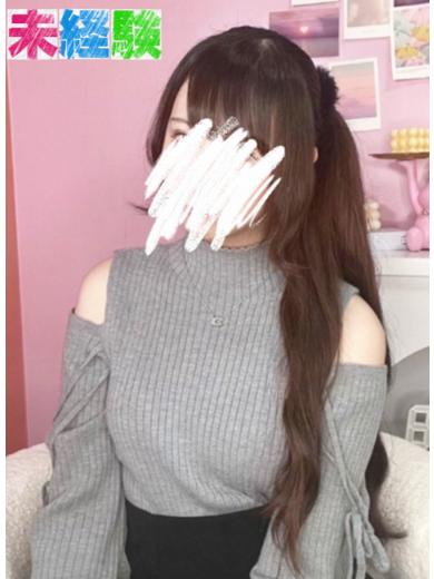 ゆいさん