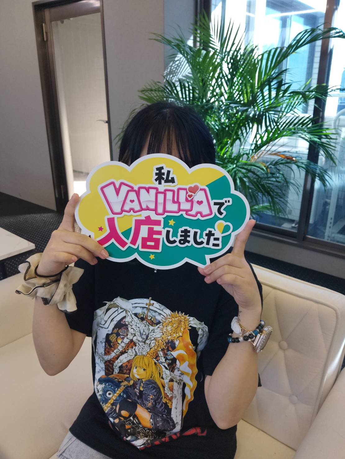 みつさん