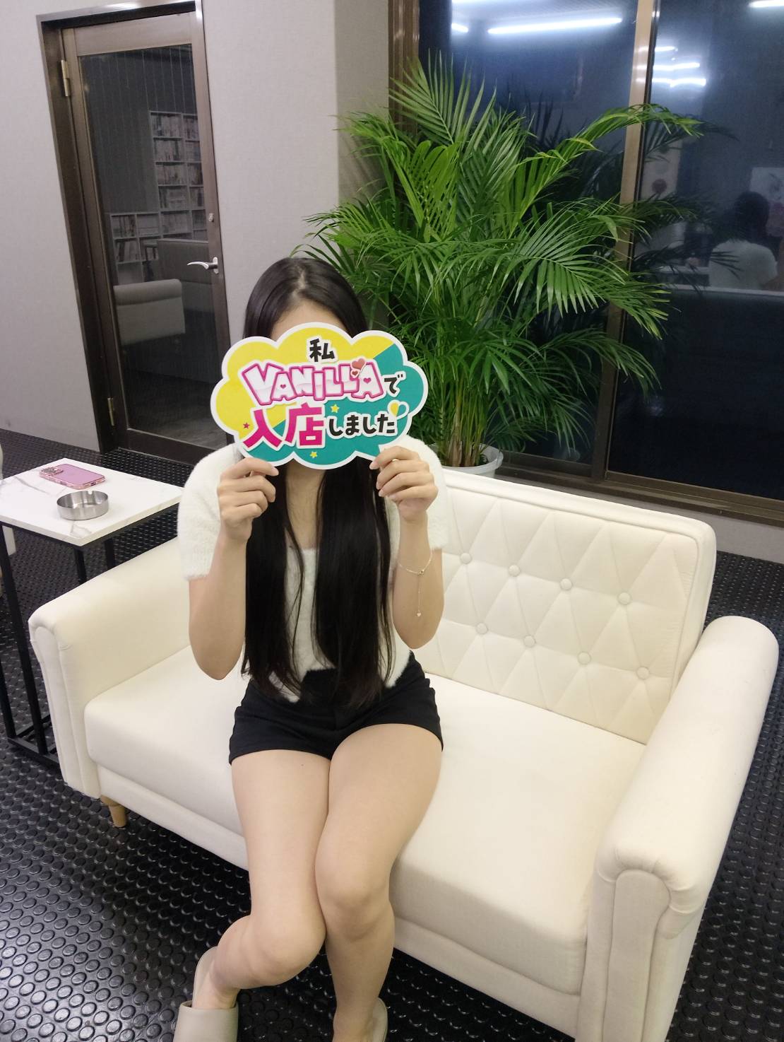 ひまりさん