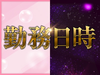 Jewelで働くメリット1