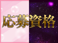 Jewelで働くメリット2
