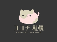 KOKOCHI 札幌（ココチ・サッポロ）で働くメリット1