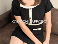 KOKOCHI 札幌（ココチ・サッポロ）で働くメリット5