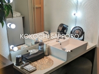KOKOCHI 札幌（ココチ・サッポロ）で働くメリット8