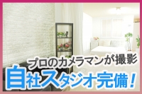 京都BOOKMARK20.30's（ブックマーク）で働くメリット8