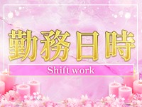 Kalonで働くメリット1