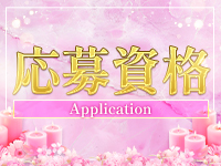 Kalonで働くメリット2