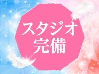 春日部人妻花壇で働くメリット6