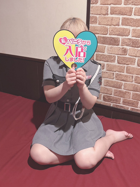 ユアさん 
