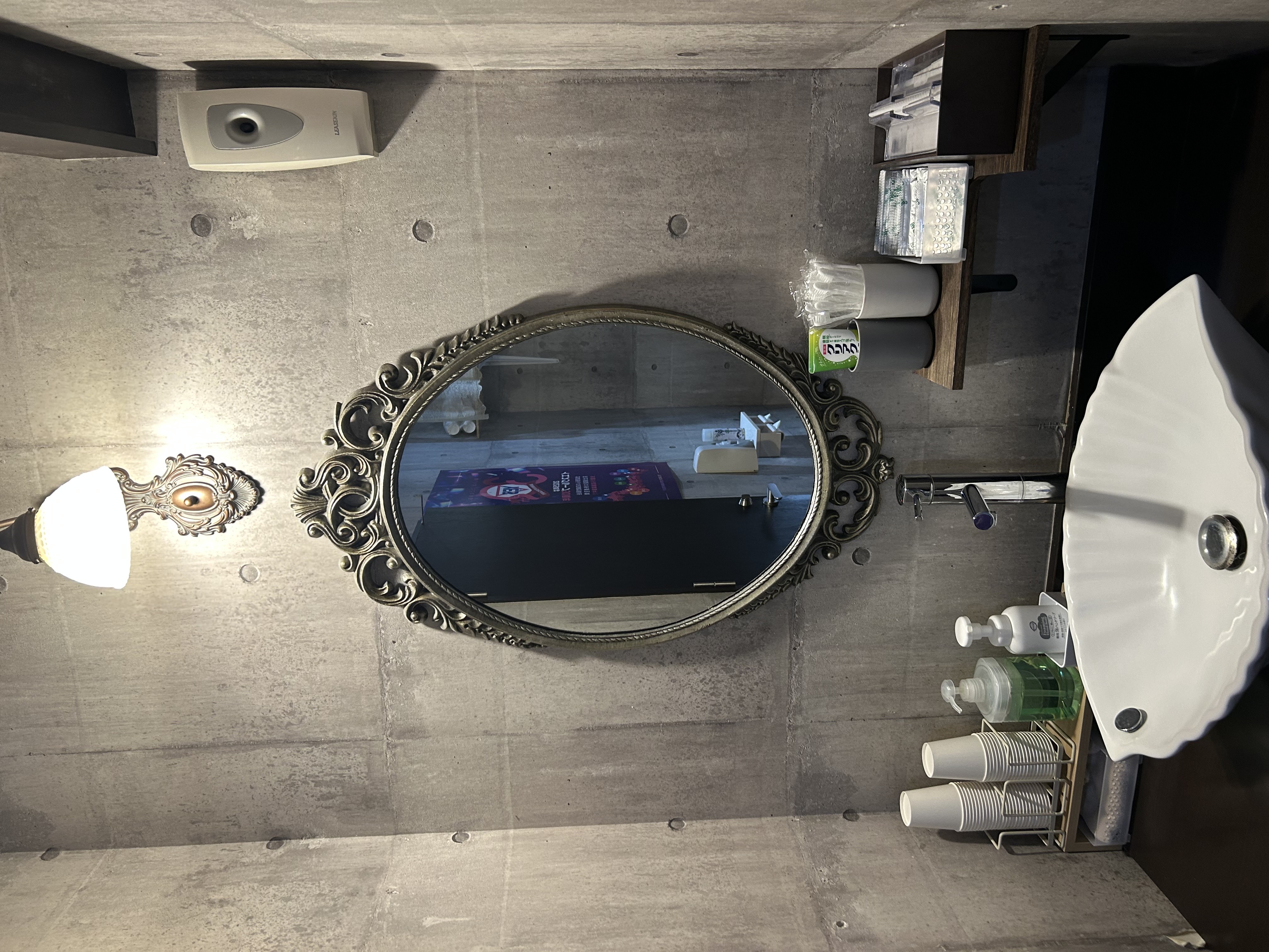 GlamourGlamour（札幌YESグループ）のその他画像1