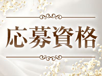 LATTEで働くメリット2
