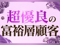 LIONS OPERA ～高級エスコート～で働くメリット3