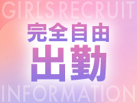 LOEWEL（ロエベル）で働くメリット4