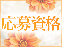 ラブパコ LOVE PACOで働くメリット2