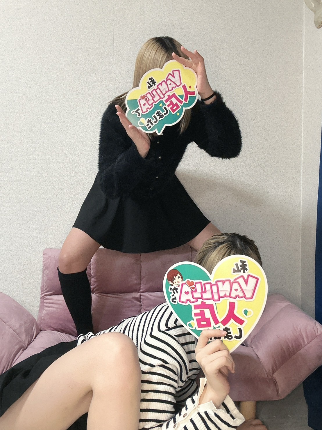 Loveろけ&rsquo;ｓさん