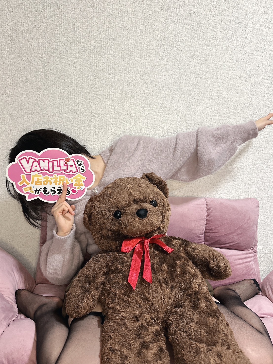 みなみさん