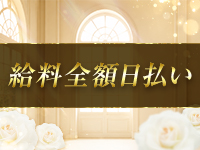 Lumielaで働くメリット4