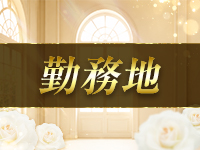 Lumielaで働くメリット6