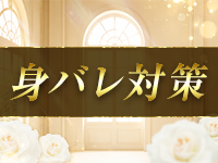 Lumielaで働くメリット7