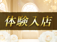 Lumielaで働くメリット8