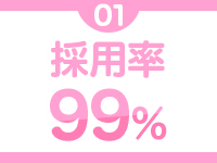 MIMOSAで働くメリット1