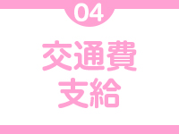 MIMOSAで働くメリット4