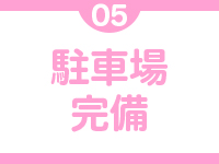 MIMOSAで働くメリット5