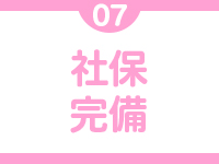MIMOSAで働くメリット7