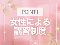 MINTIA (ミンティア)東広島店で働くメリット4