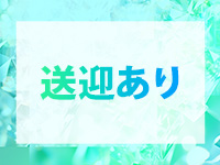 Mspaすすきの店で働くメリット4