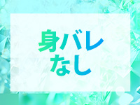 Mspaすすきの店で働くメリット8