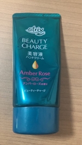 ハンドクリームのお話のアイキャッチ画像