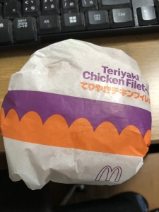 イカのお気に入りのハンバーガーは&hellip;🍔のアイキャッチ画像