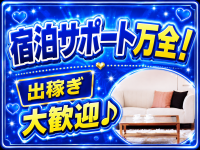 全裸コレクションor妄想痴漢電車で働くメリット2