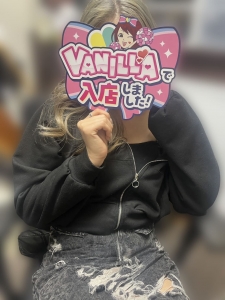 「来週への投資」をスマートに🔥 💰のアイキャッチ画像