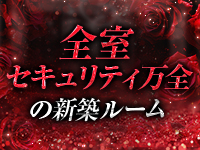 Mrs美魔女REDで働くメリット1