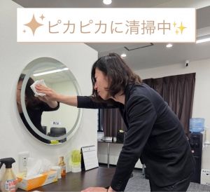 暇な時期は種蒔きのチャンスと捉えよう✨のアイキャッチ画像