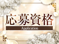 NEO LUXEで働くメリット2