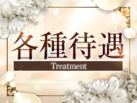 NEO LUXEで働くメリット3