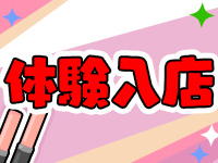NERIAで働くメリット7