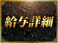 Nobleで働くメリット1