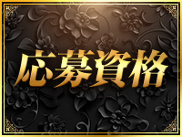 Nobleで働くメリット2